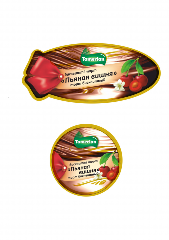 Этикетки для торта