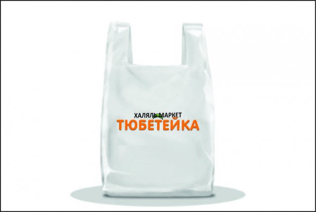 Фирменный пакет для магазина