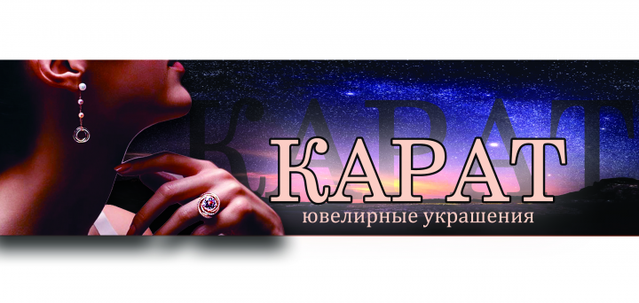 Работа 4089632