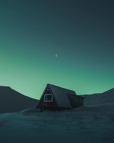 Lounge саундтрек.