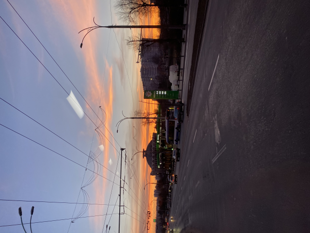 Работа 4090934