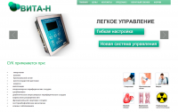 vita-n.ru