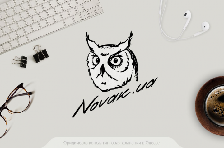 Разработка Логотипа