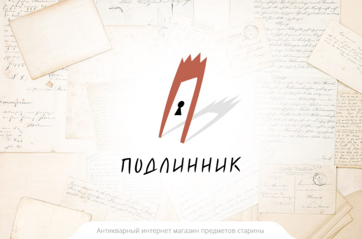 Разработка Логотипа