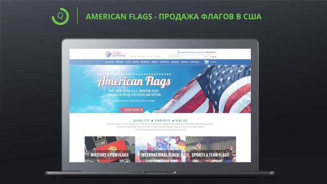 American Flags