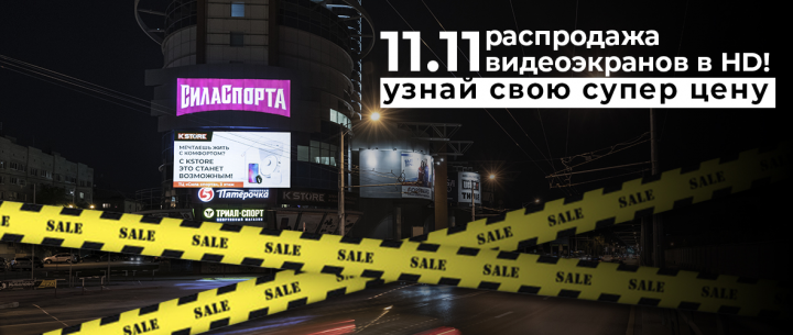 Работа 4086379