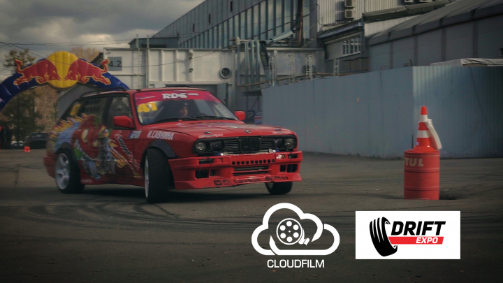 Работа 3964070