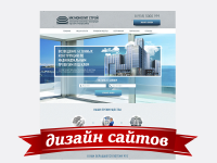 Работа 2363510