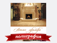 Работа 2363461