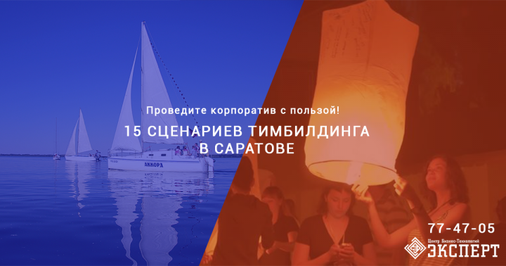 Баннер для bc-expert.ru в Facebook