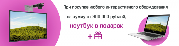 Баннер для vcb-spb.sqeeper.ru