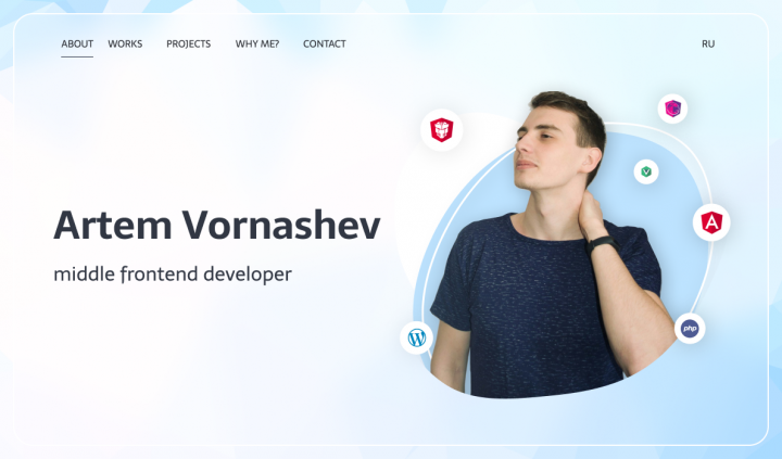 Резюме для разработчика