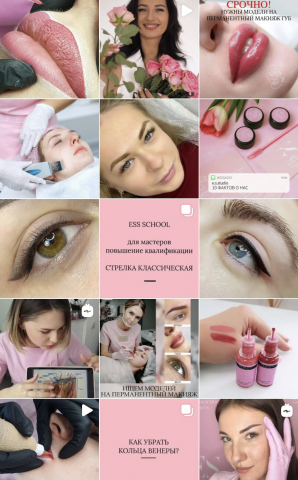 Оформление салона перманентного макияжа и косметологии