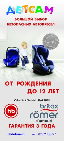 Работа 3754580