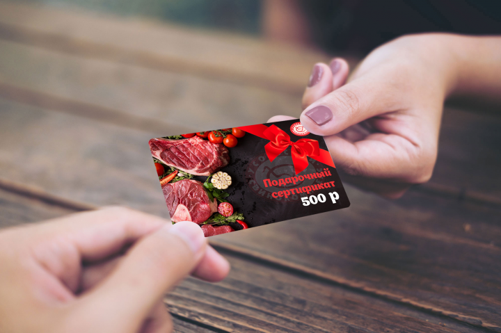 Работа 3754595