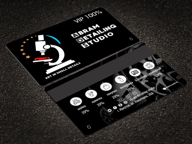 Работа 3754578