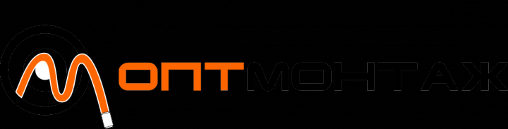 монтаж оптоволокна