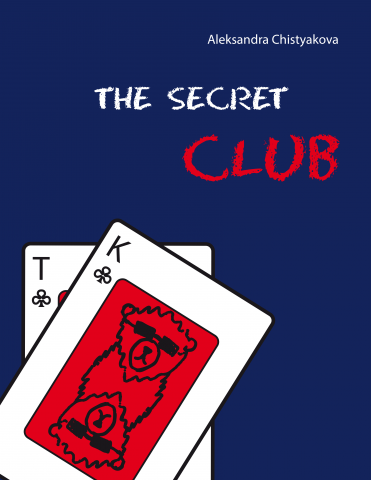 Книга-комикс "Тайный клуб медведей"