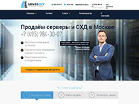 Дизайн, верстка