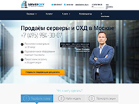 Верстка, дизайн