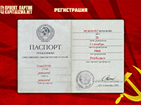Дизайн, верстка