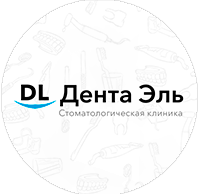 Стоматологическая клиника «Denta-el»