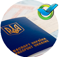Центр регистрации места жительства «Propiska»