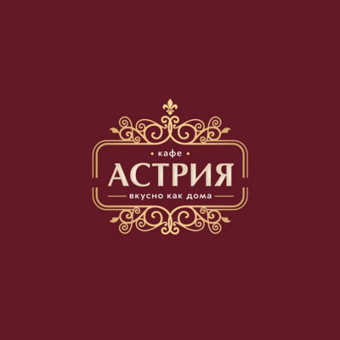 Кафе "Астрия"