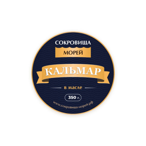 Дизайн крышки для консерв