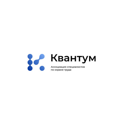 Разработка логотипа компании "Квантум"