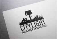 CITYLIGHT2