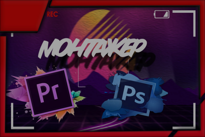 Работа 4088114