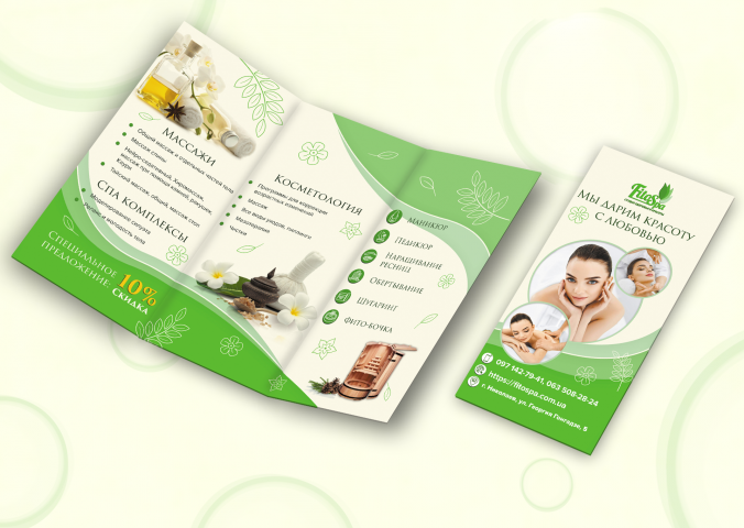 Broshure FitoSpa