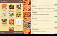 MM Android