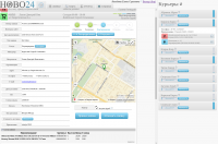 Диспетчер-24