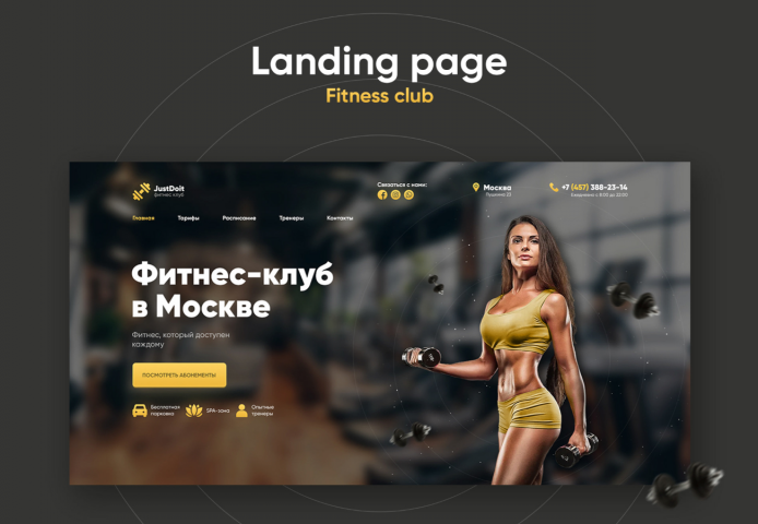 Fitness club