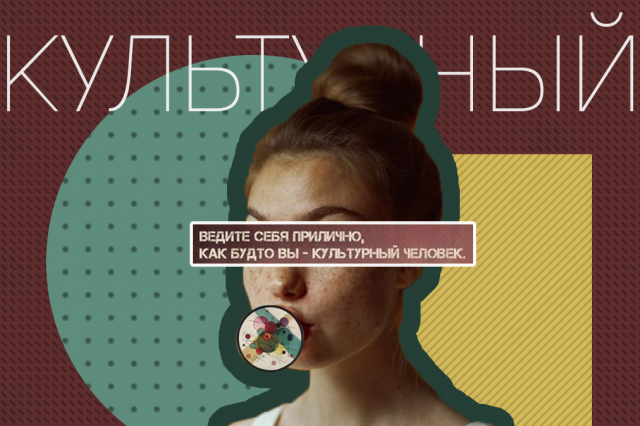 Работа 3477537