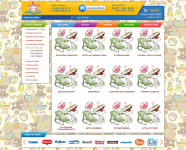 Магазин детских товаров