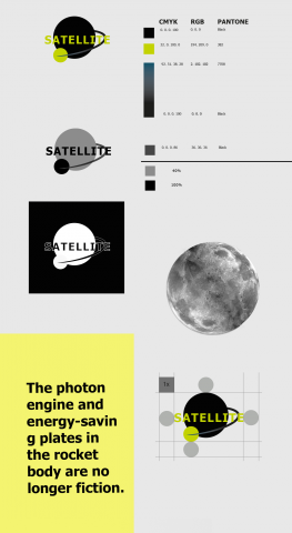 Satellite