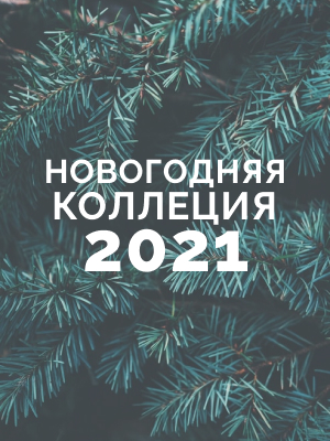 Маленький баннер для слайдера