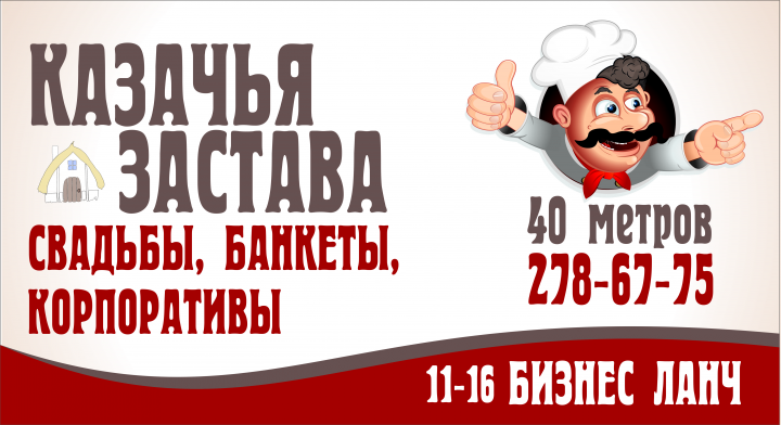 Работа 4088041