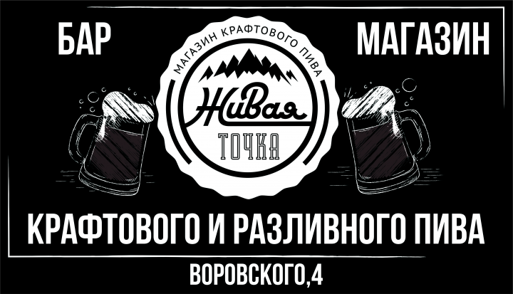 Работа 4088040