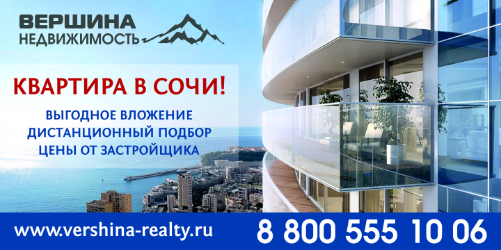 Работа 4088037