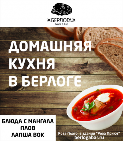 Работа 4088036