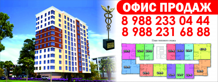 Работа 4088033