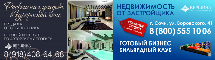 Работа 4088030