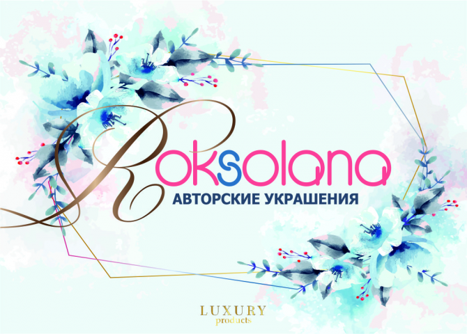 Работа 4088073