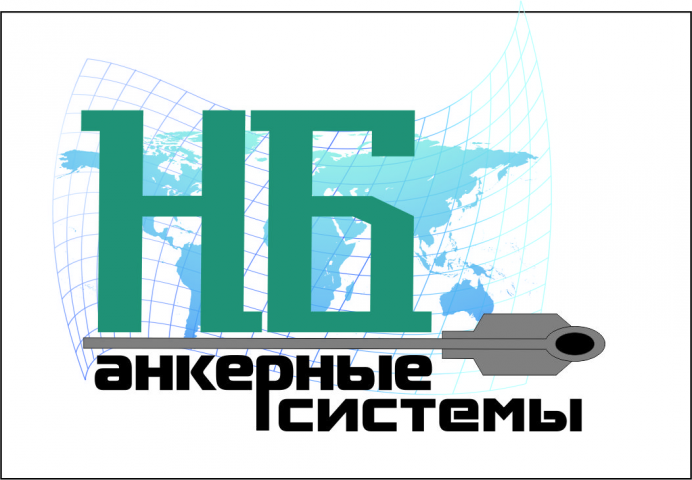 Работа 4088068