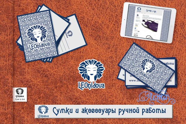 Сумки ручной работы от Ирины Леонидовой