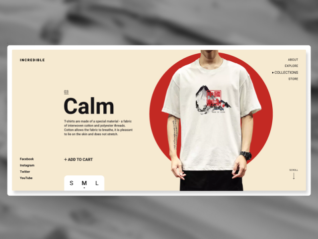 Работа 4004176